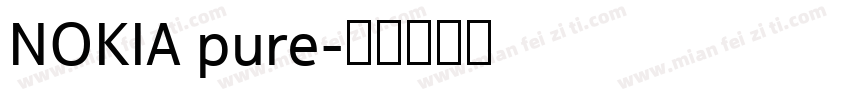 NOKIA pure字体转换